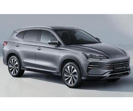 BYD BYD SEAL 1.5 DM-I CONFORT 218 CV PHEV NOVO 10 KM