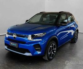 CITROEN C3 PURETECH 100 S&S PLUS