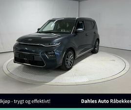 64 KWT EXCLUSIVE ACC/SKINN/H&K/HUD/NAVI/KAM/EL.SETE/DAB