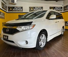2013 NISSAN QUEST SL - LEATHER! BACKUP CAMERA!