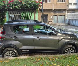 TREKKING 1.0 FLEX 5P