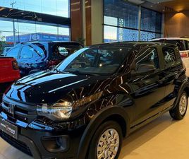 LIKE 1.0 FIRE FLEX 5P.