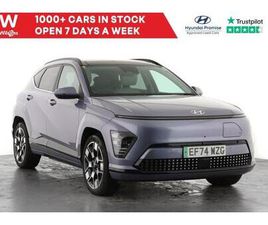 2025 HYUNDAI KONA 160KW ULTIMATE 65KWH 5DR AUTO HATCHBACK ELECTRIC AUTOMATIC