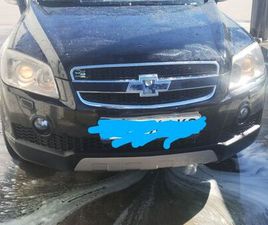 ШЕВРОЛЕТ КАПТИВА 4Х4 ГР. СТРАЖИЦА • OLX.BG