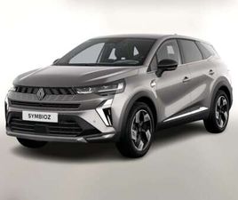 ICONIC E-TECH 145 EXT GRIP 360° ACC SHZ 105 KW ...