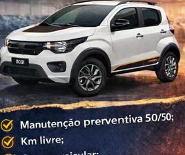 TREKKING 1.0 FLEX 5P