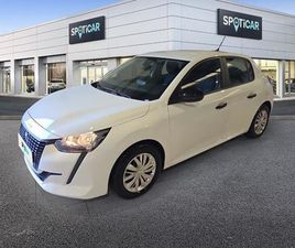 PURETECH 75 S&S BVM5 PREMIUM