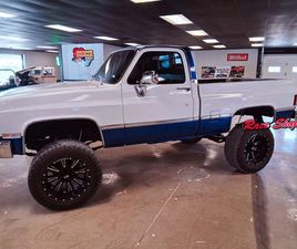 1982 CHEVROLET K10