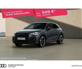 40 TFSI QUATTRO AHK PANO MATRIX S LINE COMPE