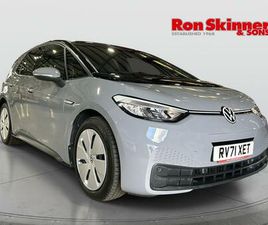 PRO PERFORMANCE 58KWH LIFE HATCHBACK 5DR ELECTRIC AUTO (204 PS) HATCHBACK