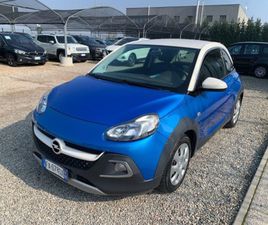 ADAM ADAM ROCKS 1.2 70 CV AIR