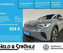 ID.4 PRO 20 ACC AHK DCC MATRIX PANO RFK WÄPU