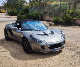 LOTUS ELISE S2 111R LOTUS - ELISE