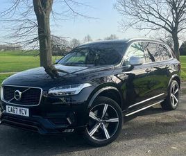 2.0 D5 POWERPULSE R-DESIGN AUTO 4WD EURO 6 (START/STOP) 5DR