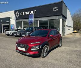 HYUNDAI KONA 1.6 CRDI 136CH EXECUTIVE DCT-7