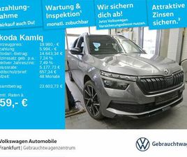 SKODA KAMIQ 1.0 TSI MONTE CARLO NAVI FRONTASSIST LED