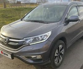 HONDA CRV