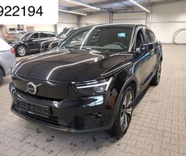 ULTIMATE ELECTRIC AWD 360KAMERA PANO AHK DAB