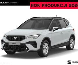 SEAT ARONA SEAT ARONA 1.0 TSI STYLE S&S DSG