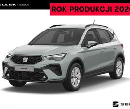 SEAT ARONA SEAT ARONA 1.0 TSI STYLE S&S DSG