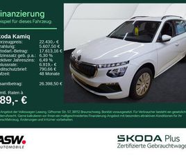 SKODA KAMIQ ESSENCE 1.0TSI DSG LED PDC SHZ SMARTLINK