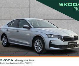 SKODA OCTAVIA SELECTION 1.5 TSI 115HP 5DR