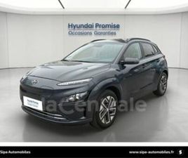 GENERATION2 ELECTRIQUE 39 KWH 136 INTUITIVE