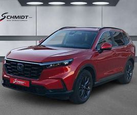 HYBRID (2025) 2.0 AUTOMATIC 2WD ELEGANCE