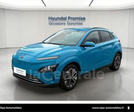 GENERATION2 ELECTRIQUE 39 KWH 136 INTUITIVE