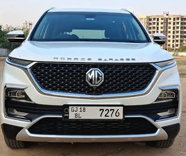 MG HECTOR