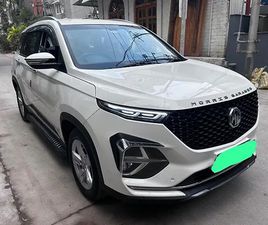 MG HECTOR