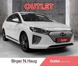 PREMIUM OUTLET|FACELIFT|KAMERA|SKINN|INFINITY|RATTVARME