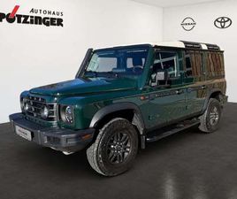 3.0D FIELDMASTER EDITION ROUGHPAKET