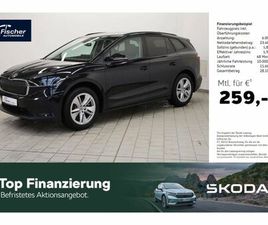 SKODA ENYAQ 60 58 KWH