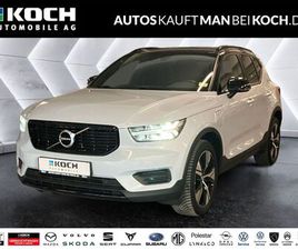 T4 RECHARGE R-DESIGN PANO ESITZE SHZ H&K