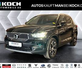 T5 RECHARGE INSCRIPT. ACC PANO VLED 360 H&K