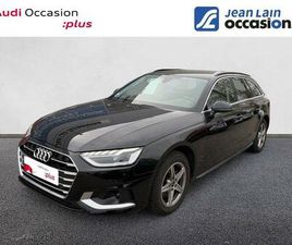 A4 AVANT 35 TFSI 150 S TRONIC 7 BUSINESS LINE
