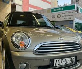 MINI MINI COOPER MINI COOPER 2007 R56 CHILLI PACKET