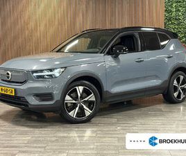 VOLVO XC40 RECHARGE VOLVO XC40 RECHARGE 70 KWH | ALL SEASON BANDEN | 95% SOH | STOEL EN STUURWIELVERWARMING | PARKEERCAMERA | LEDER ALCANTARA R-DESIGN BEKLEDING MET WIT STIKSEL EN