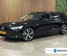 VOLVO V60 T6 VOLVO V60 T6 AWD RECHARGE PLUS DARK | SCHUIFDAK | TREKHAAK | ADAPTIEVE CRUISE CONTROL | STOELVERWARMING VOOR+ACHTER | STUURWIELVERWARMING | PARKEERCAMERA | FULL