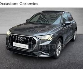 II 35 TFSI 150 S LINE S TRONIC 7