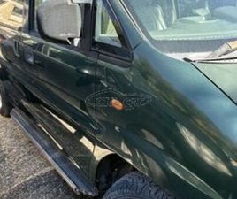 MITSUBISHI SPACE GEAR 2000 L400