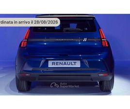 120 CV URBAN RANGE EVOLUTION