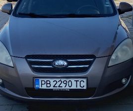 KIA CEED 1,999 EUR