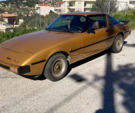 MAZDA RX-7 1980 SA