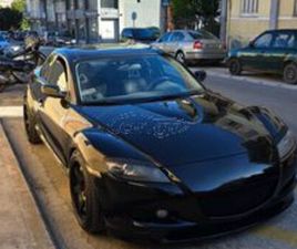 MAZDA RX-8 2007 CHALLENGE 192HP ΕΛΛΗΝΙΚΟ