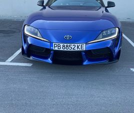 TOYOTA SUPRA GR