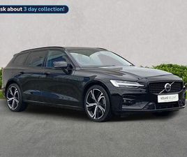 2025 VOLVO V60 2.0 B4 ULTRA