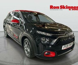 1.2 PURETECH SHINE EURO 6 (START/STOP) 5DR