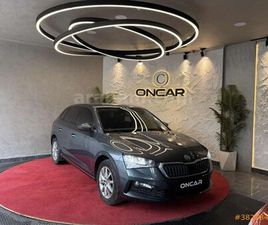 GALERIDEN SKODA SCALA 1.0 TSI COMFORT 2021 MODEL BURSA 32.500 KM GRI - 38278463 | ARABAM.COM